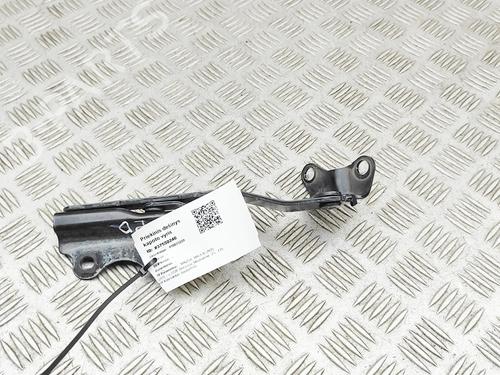 Hinge/Door check strap MAZDA MX-5 IV (ND__) 2.0 (ND6E, NDERC) | BP37996756C146 - Image 4