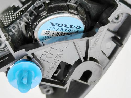 Speaker VOLVO V60 I (155) D3 | BP38329225E2 - Image 6