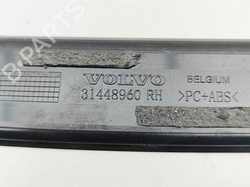 Rear right wheel arch trim VOLVO XC40 (536) T3 | BP30257649C137 