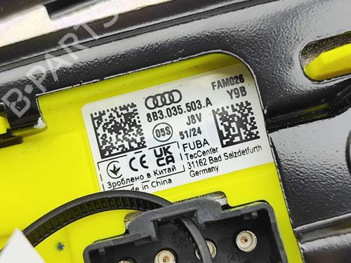 Antenne/Base AUDI Q5 (GUB) SQ5 TFSI quattro | BP33847467C140  - Image 7