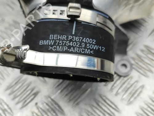 Intercooler BMW X5 (E70) M | BP33740138M30  - Image 8