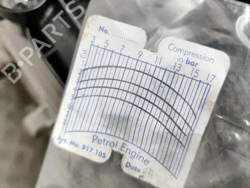 Engine BMW 3 (G20, G80, G28) 320 i | BP31072924M1  - Image 7