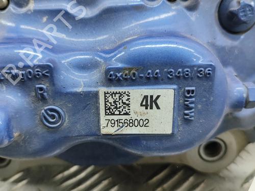 Right front brake caliper BMW iX (I20) xDrive 40 | BP33370984M104  - Image 7
