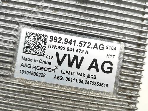 Electronic module SKODA ENYAQ iV SUV (5AZ) 85 | BP33740390M83  - Image 6