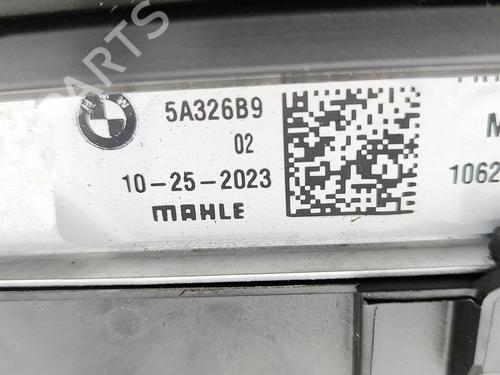 Radiator set BMW XM (G09) XM All-wheel Drive | BP32501073M120  - Image 11