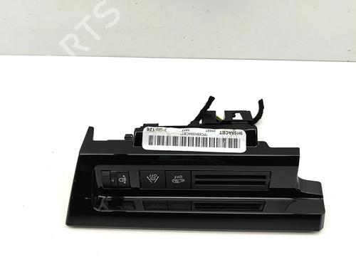 Switch PEUGEOT 508 SW II (FC_, FJ_, F4_) 1.5 BlueHDi 130 | BP32369802I30