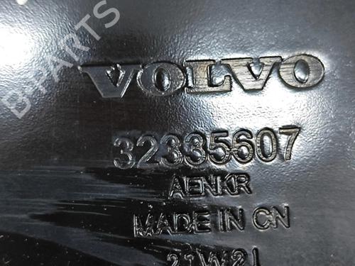 Andre VOLVO XC40 (536) Recharge AWD | BP29075957O1 