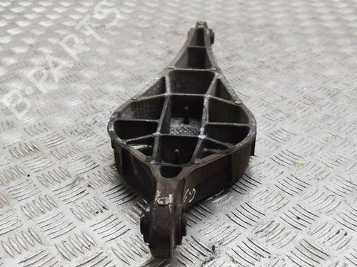 Right rear suspension arm VOLVO XC70 II (136) D5 AWD | BP7017143M15 