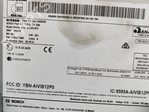 Electronic module NISSAN LEAF (ZE1) Electric | BP27780105M83 