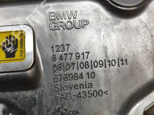 Engine BMW X2 (U10) iX2 eDrive 20 | BP27797857M1  - Image 7