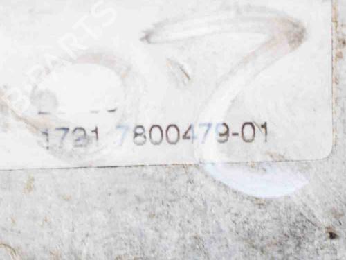 Chłodnica oleju BMW 7 (E65, E66, E67) 730 Ld | BP6736385M33