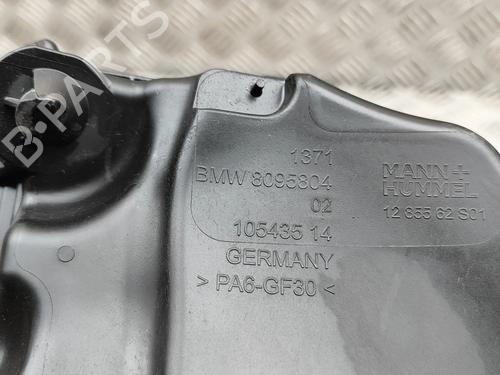 Air filter box BMW 3 (G20, G80, G28) M3 Competition | BP29542375M87 - Image 8