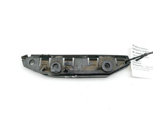 Frontfangerbrakett Frontfangerbrakett 39535024 39535024