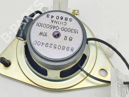 Speaker ISUZU D-MAX II (TFR, TFS) 2.5 CRDi 4x4 (TFS86J) | BP38961662E2 - Image 6