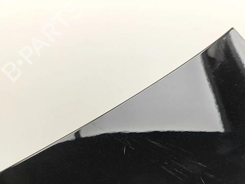 Zierleiste der Heckklappe HYUNDAI KONA (SX2) EV | BP30754631C151