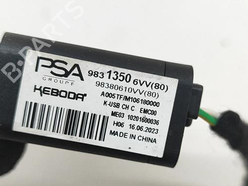 Electronic module PEUGEOT 408 II (FP_, F3_, FM_) PureTech 130 (FPHNST) | BP28434112M83 - Image 7