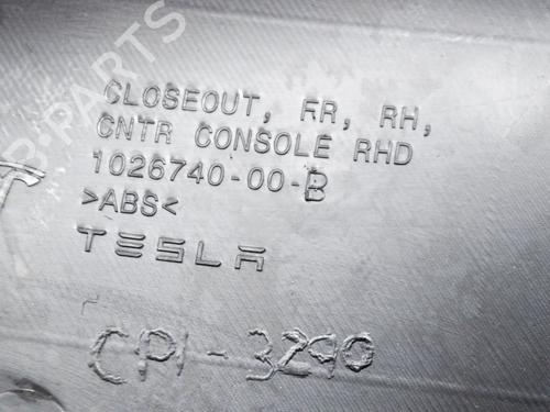 Middle console TESLA MODEL S (5YJS) P100D AWD | BP14628571I22 - Image 6