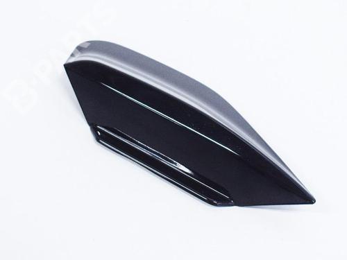 Inne OPEL MOKKA / MOKKA X (J13) 1.4 (_76) | BP6758188O1