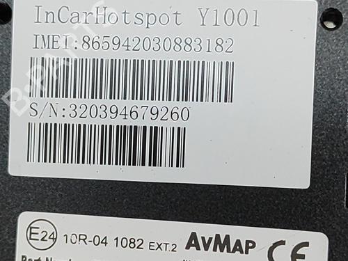 Electronic module LEXUS NX (_Z1_) 300h AWD (AYZ15, AYZ15_, AYZ15R) | BP28028895M83 