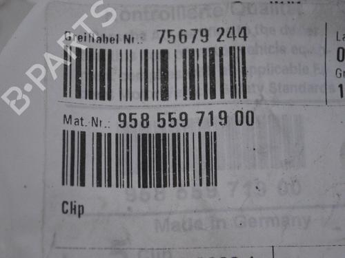 Other PORSCHE CAYENNE (92A) 3.6 | BP30239649O1  - Image 5