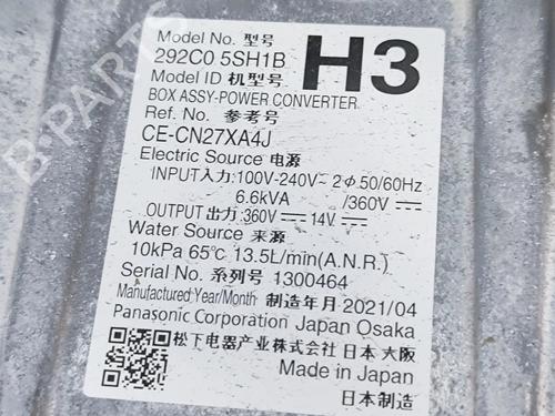 Inverter/Converter NISSAN LEAF (ZE1) Electric | BP34160199M119  - Image 13
