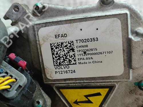 Engine POLESTAR POLESTAR 2 (534) EV | BP28062158M1 - Image 6