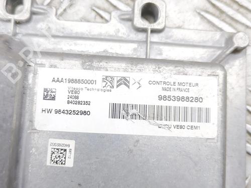 Engine control unit (ECU) CITROËN C4 X (BD_, BE_, BF_) ë-C4 X (BFZKXC) | BP39145356M57 - Image 8