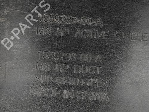 Radiator set TESLA MODEL 3 (5YJ3) EV AWD | BP33732222M120  - Image 7