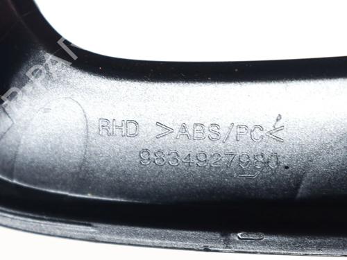 Andre OPEL MOKKA 1.2 (76) | BP27759194O1 