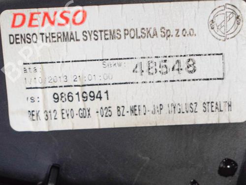 Heater blower motor FIAT 500 (312_) 1.2 (312AXA1A) | BP6746641M62