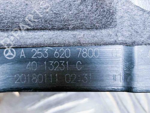 Other MERCEDES-BENZ GLC (X253) 220 d 4-matic (253.905, 253.903) | BP6762501O1