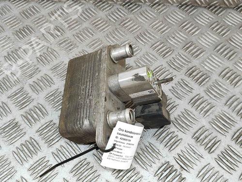 Electronic module TESLA MODEL X (5YJX) P100D AWD | BP19256038M83