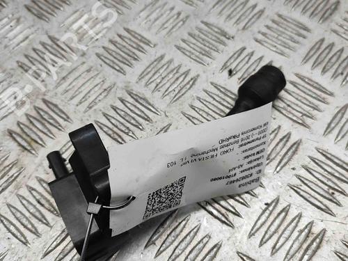 Ignition coil FORD FIESTA VI Van 1.0 EcoBoost | BP30256905M94