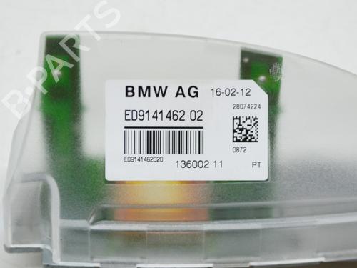 Antenna/Base BMW 5 (F10) 520 d | BP8835967C140 