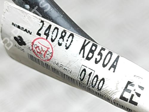 Cable NISSAN GT-R (R35) V6 | BP33962693E12 - Image 7