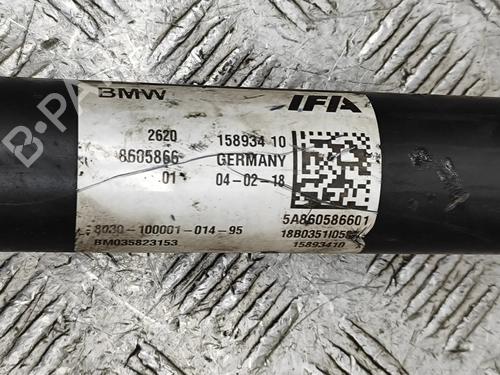 Driveshaft BMW X6 (E71, E72) xDrive 40 d | BP30130653M37  - Image 7