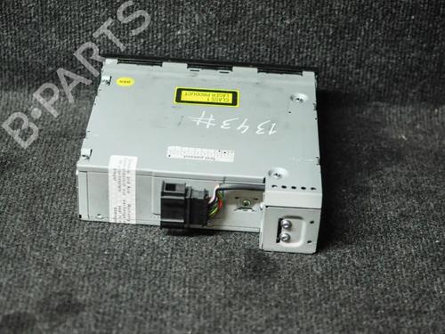 Electronic module SKODA OCTAVIA II (1Z3) 1.4 | BP6720874M83