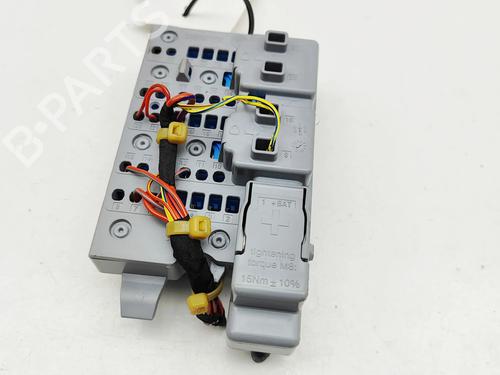 Fuse box BMW XM (G09) XM All-wheel Drive | BP33389370E1 - Image 2