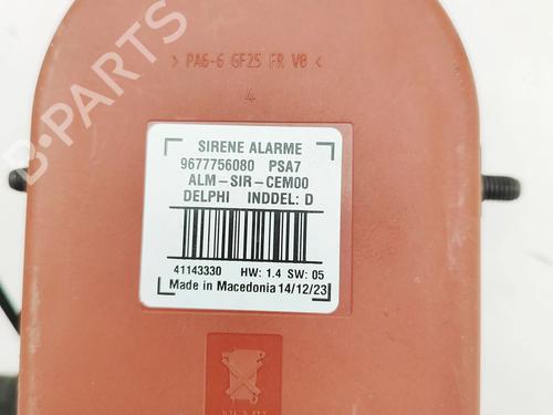 Electronic module PEUGEOT 508 II (FB_, FH_, F3_) Hybrid 225 (F35GQU) | BP29975498M83