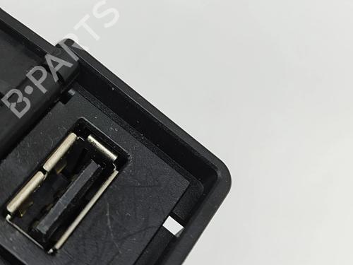 Electronic module NISSAN 370Z Coupe (Z34) NISMO 3.7 | BP28676717M83 