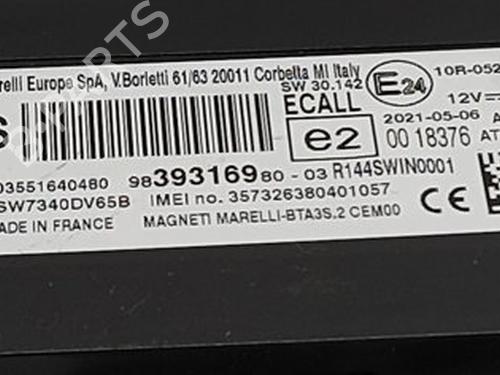 Elektronisk modul CITROËN C3 AIRCROSS II (2R_, 2C_) 1.2 PureTech 130 (2RHNYH) | BP24975691M83 