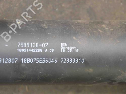 Driveshaft BMW X5 (F15, F85) xDrive 30 d | BP30238190M37
