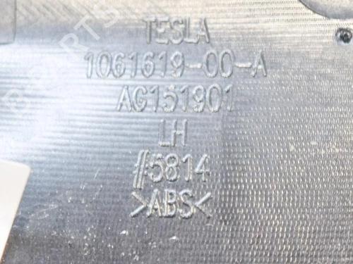  - Image 4