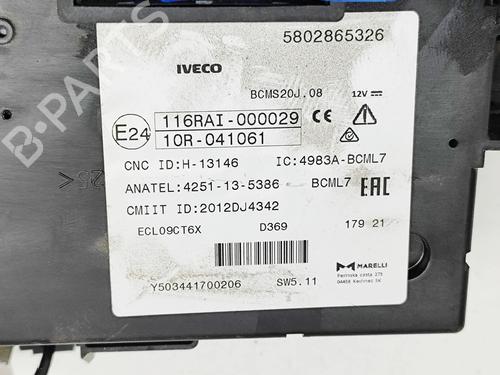 Fuse box IVECO DAILY VI Platform/Chassis 35S21, 35C21, 40C21, 45C21, 50C21, 60C21, 65C21, 70C21 | BP31903273E1