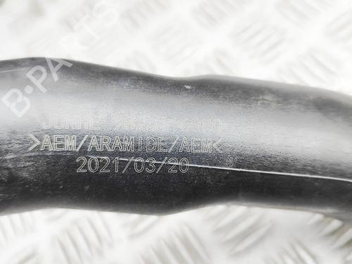 Intercooler pipe DS DS 7 Crossback (J4_, JR_, JC_) 1.6 PureTech 225 (J45GCR, J45GGR) | BP40042875M127  - Image 6