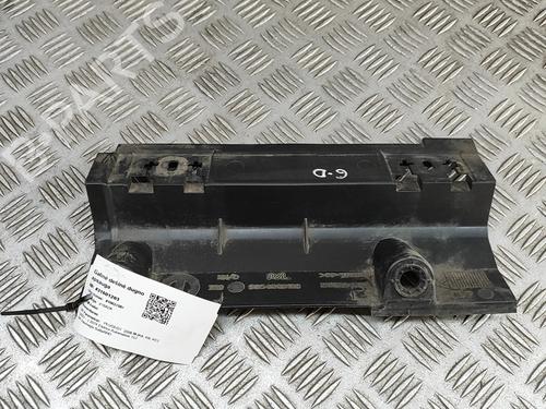 Underbody protection PEUGEOT 3008 III (KA_, KB_, KC_) e-210 (KCZKZX) | BP28565076M92