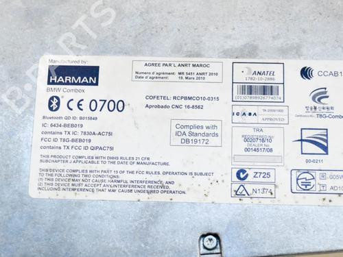 Electronic module BMW 5 (F10) 520 d | BP6758237M83 