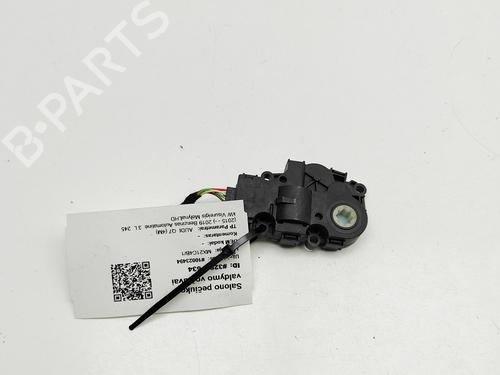 Elektronisk modul AUDI Q7 (4MB, 4MG, 4MQ) 3.0 TFSI quattro | BP30082405M83
