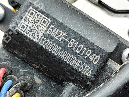 Elektronisk sensor BYD SEAL EV | BP38184420M84 - Image 5
