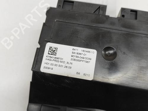 Electronic module BMW 3 Touring (G21, G81) 330 e Plug-in-Hybrid xDrive | BP27774983M83  - Image 7
